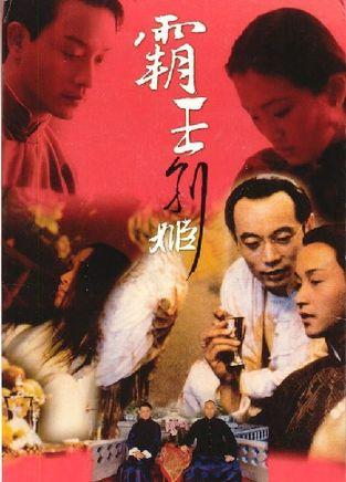 买巴基斯坦身份证